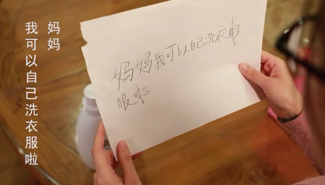 得其利是 用過都說好