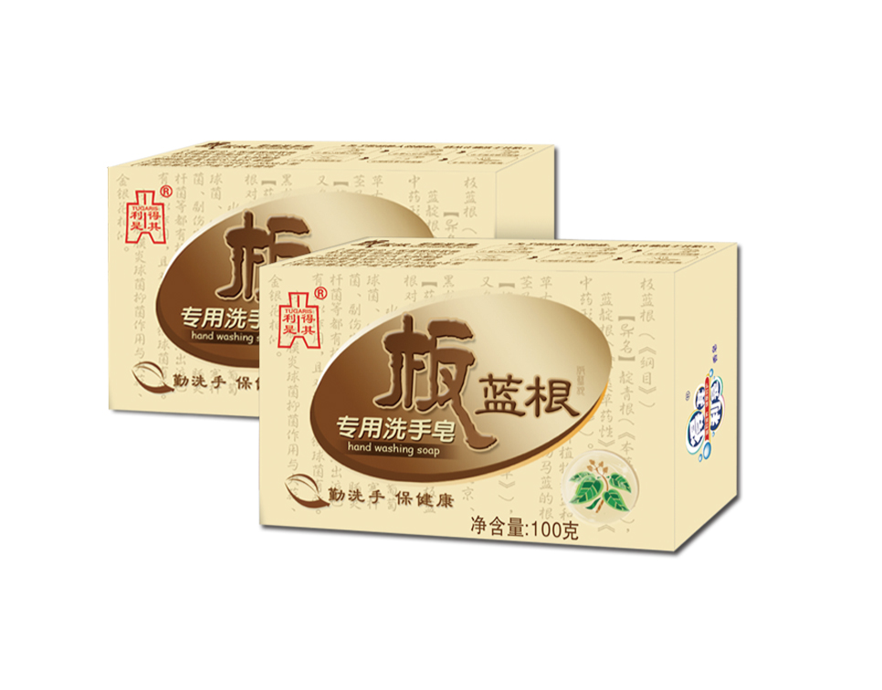 得其利是板藍根香皂